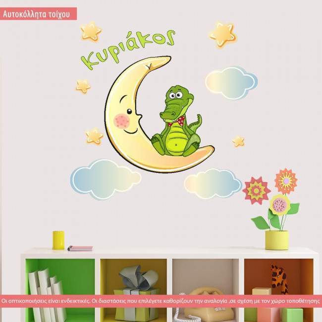 Kids wall stickers At moon croc