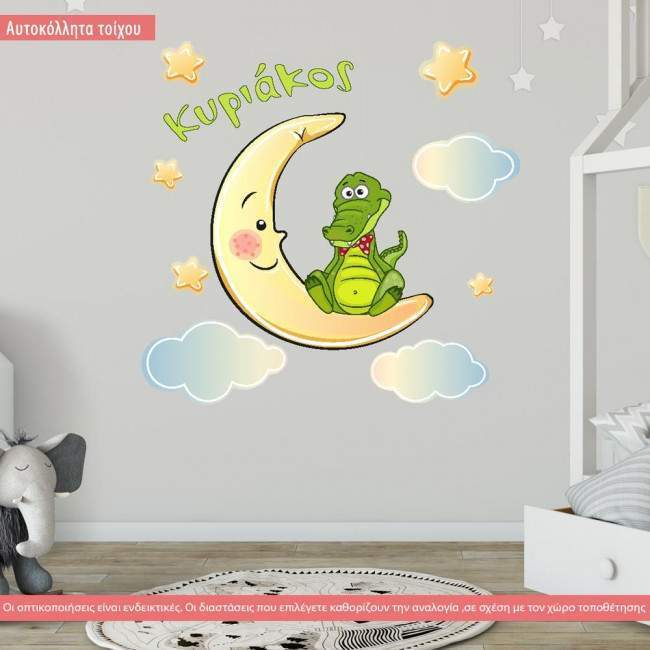 Kids wall stickers At moon croc