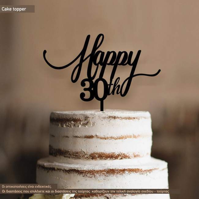 Cake topper Happy 30th