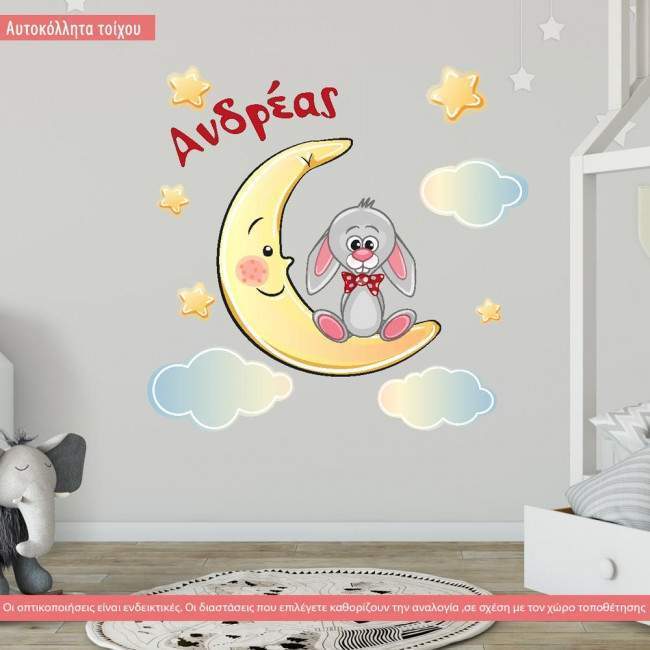 Kids wall stickers At moon rabbit