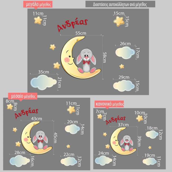 Kids wall stickers At moon rabbit