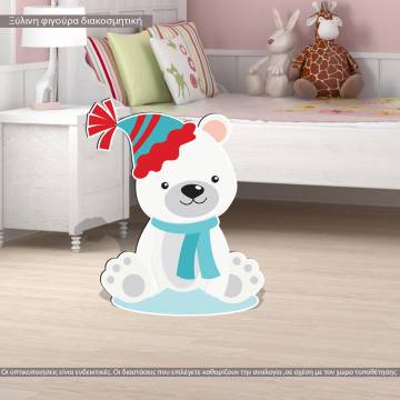 Winter bear ξύλινη φιγούρα εκτυπωμένη, πολική αρκούδα