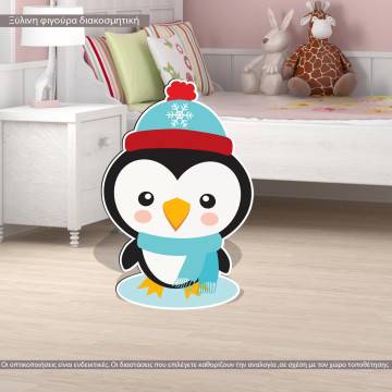 Winter penguin ξύλινη φιγούρα εκτυπωμένη, πιγκουίνος