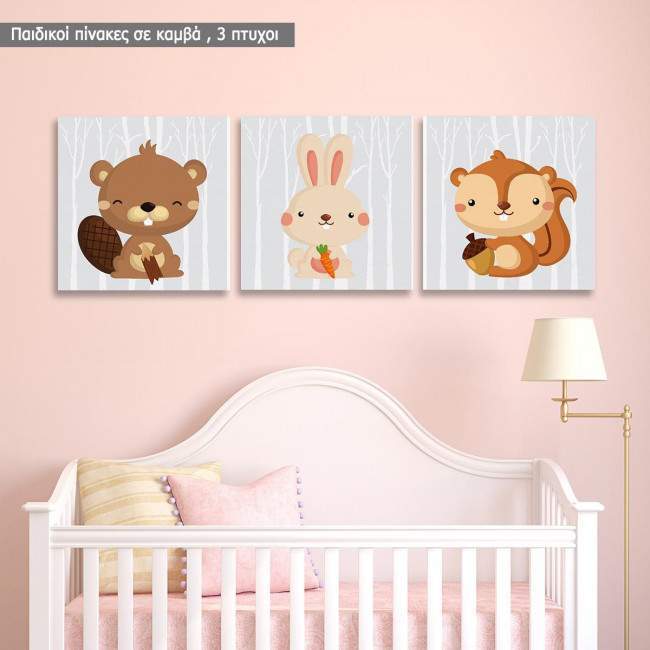 Ζωάκια του Δάσους, παιδικός - βρεφικός τρίπτυχος πίνακας