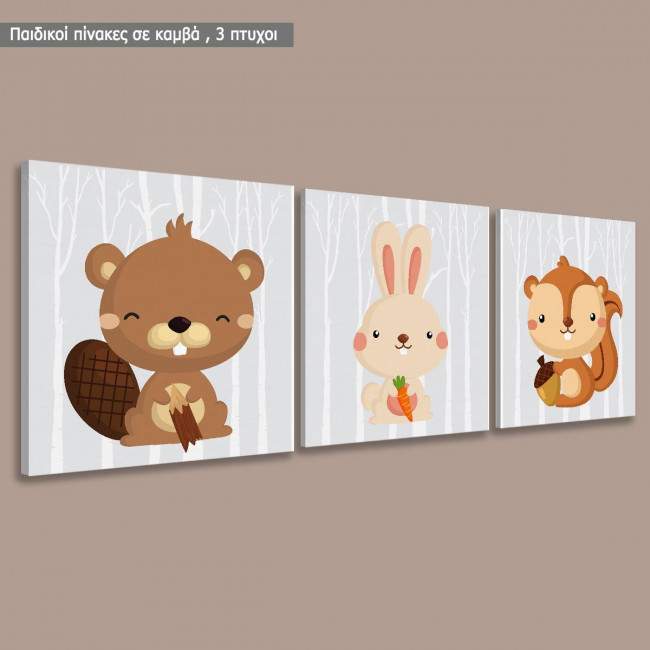 Ζωάκια του Δάσους, παιδικός - βρεφικός τρίπτυχος πίνακας