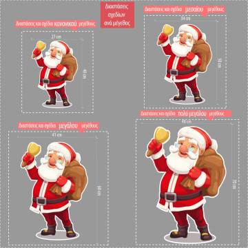 Wooden figure printed Santa 2