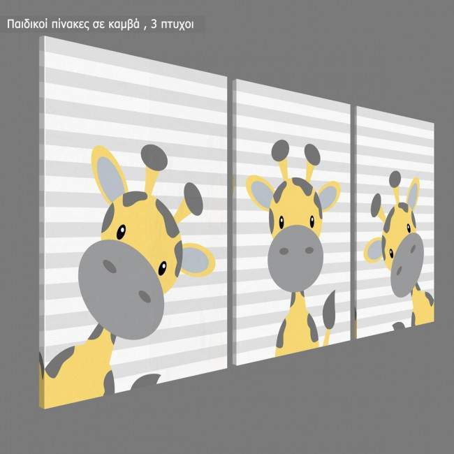 Πίνακας παιδικός σε καμβάCute giraffes set, τρίπτυχος, καμβάς τελαρωμένος 1