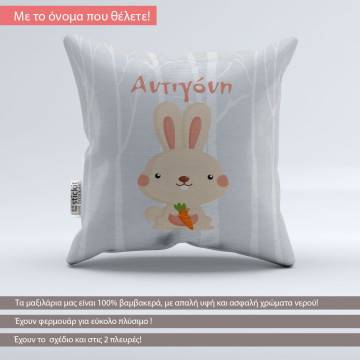 Pillow Forest animals Rabbit