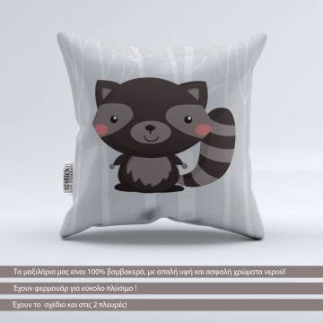 Pillow Forest animals Racoon