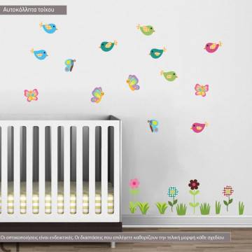 Kids wall stickers Cute Africa, additional stickers