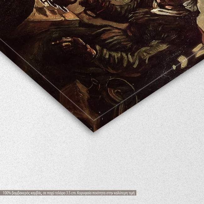 Canvas print The potato eaters, van Gogh Vincent, detail