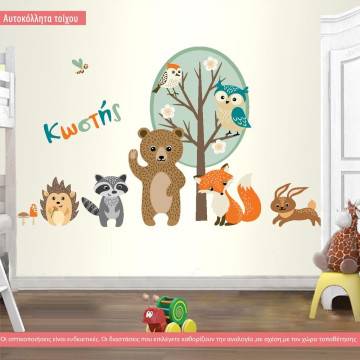 Kids wall stickers Forest animals with name 2