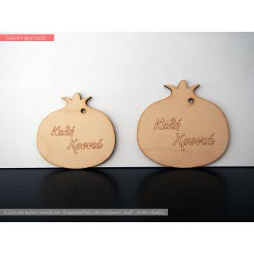 Wooden figure Pomegranate