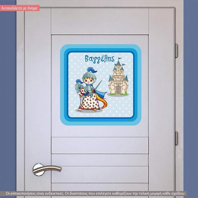 Wall stickers Knight at horse and castle