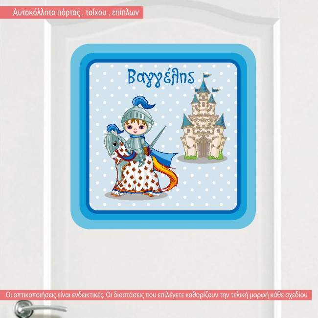 Wall stickers Knight at horse and castle