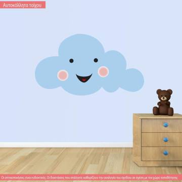 Kids wall stickers Cute cloud