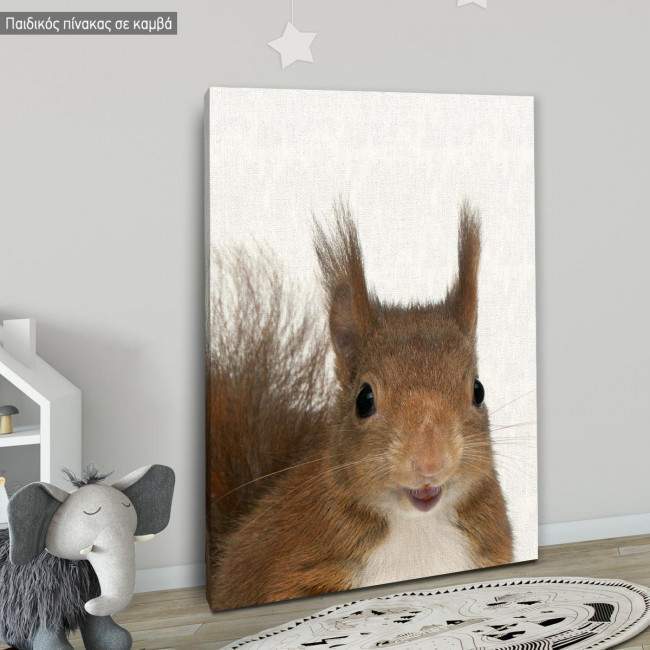 Kids canvas print Squirell
