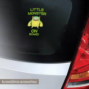 Αυτοκόλλητο αυτοκινήτου παιδικό Little monster on Board