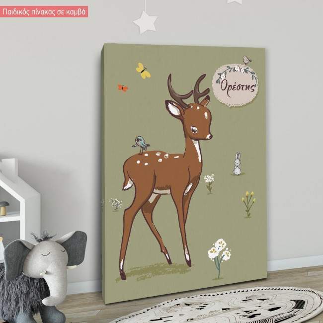 Kids canvas print Deer boy