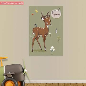 Kids canvas print Deer boy 2