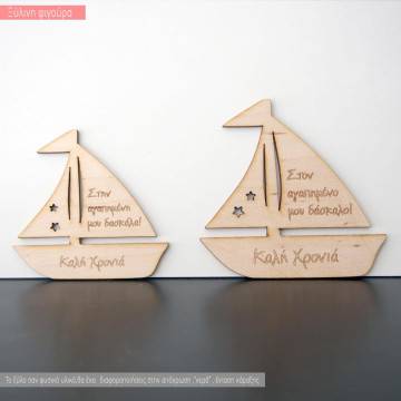 Wooden figure Ship with wishes 2