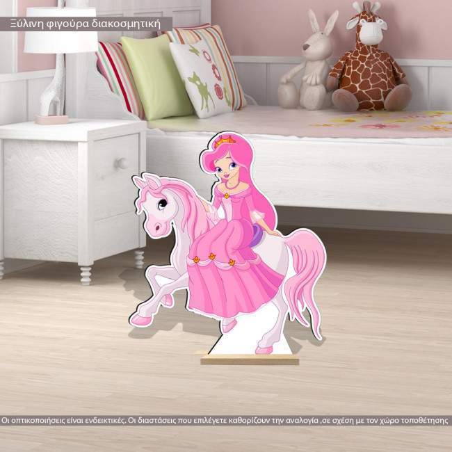 Wooden figure printed Princess at horse