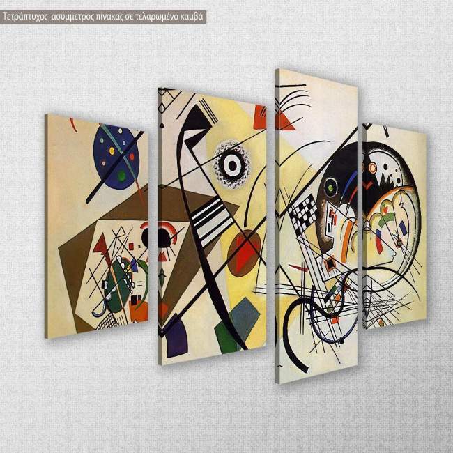 Transverse line, W. Kandinsky, τετράπτυχος ασύμμετρος πίνακας σε καμβά, κοντινό