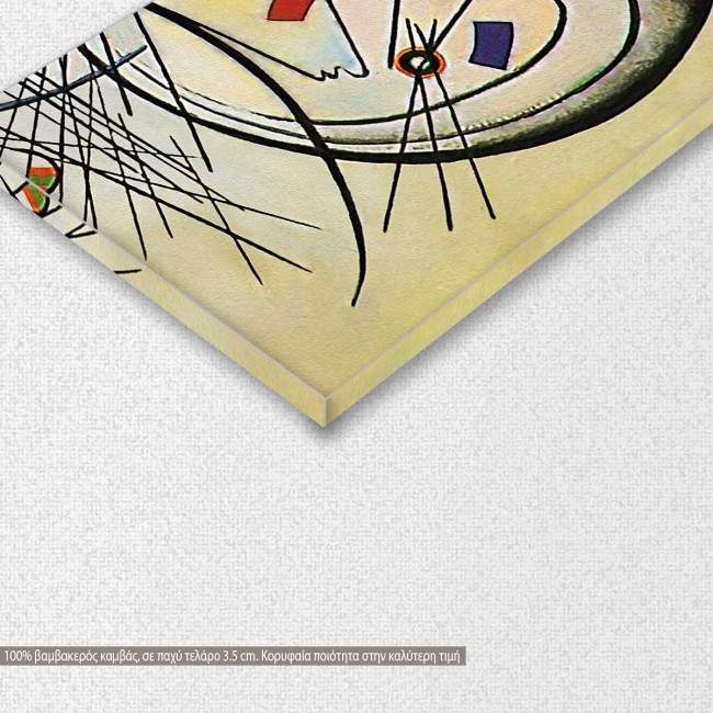 Canvas print Transverse line, W. Kandinsky, four panels, detail