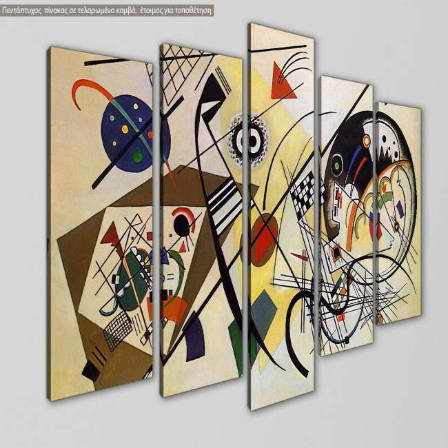 Canvas print Transverse line, Kandinsky W. five panels, side