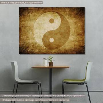 Canvas print Grunge yin yang
