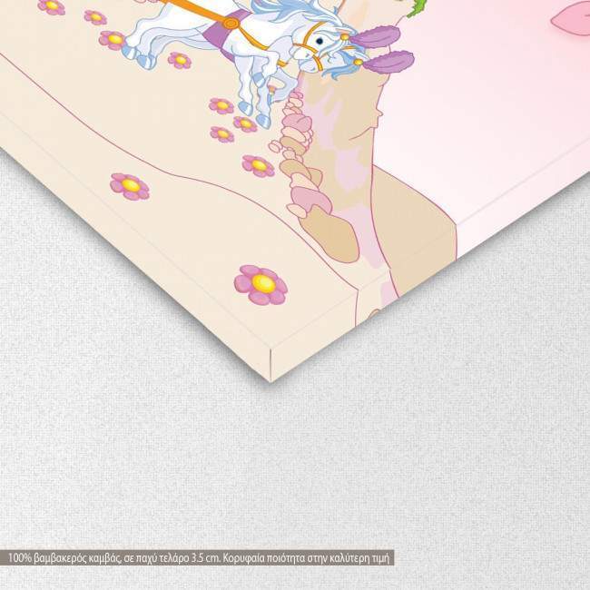 Kids canvas print Magic adventure 