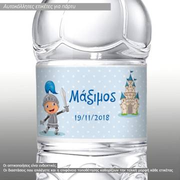 Sticker label Knight and castle,