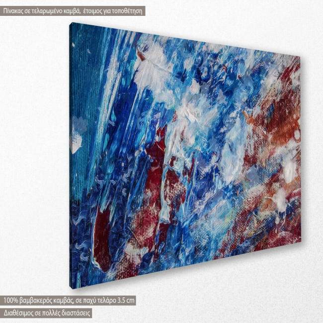 Canvas print Abstract selection XXXI, side