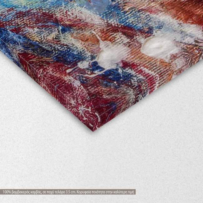 Canvas print Abstract selection XXXI, detail