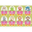Wall stickers Train alphabet and animals