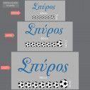 Wall stickers Name and footballs