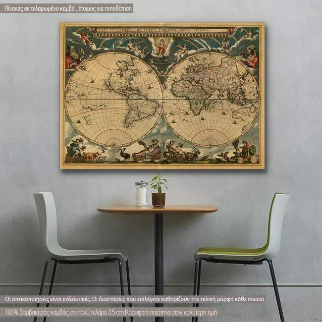 Canvas print Map of ancient world