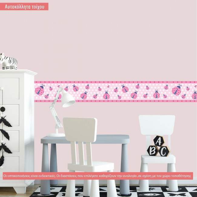 Wall stickers border Lady bug