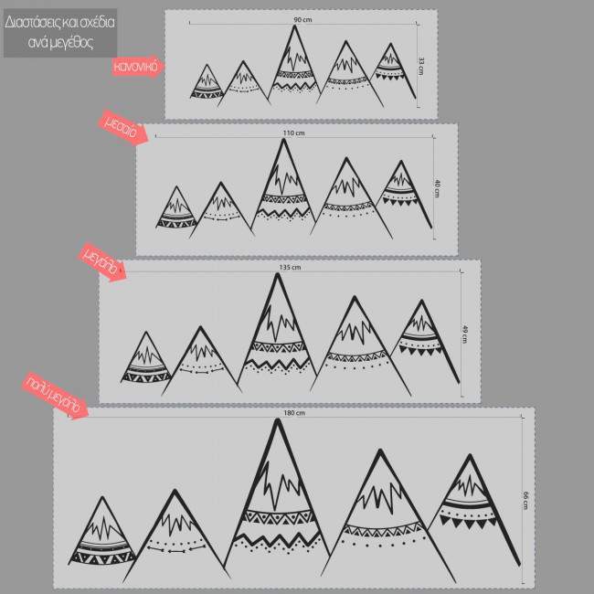 Kids wall stickers tribal art1