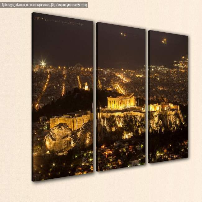 Πίνακας σε καμβά τρίπτυχος Ακρόπολη, Acropolis in the night, καμβάς 7