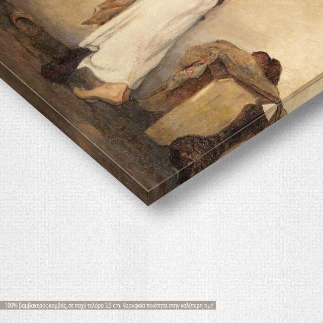 Canvas print Waiting Litras, detail