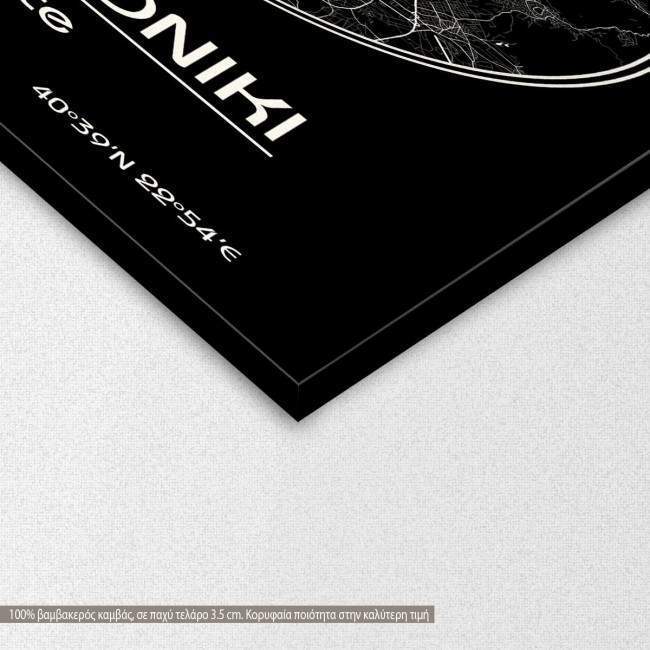 Canvas print Thessaloniki map, Cartography BW