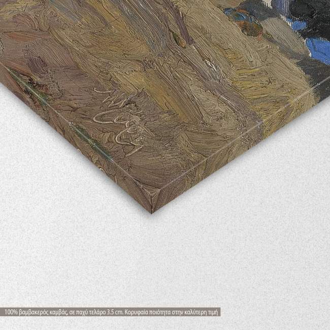 Canvas print Tinos Agios Dimitios Litras, detail