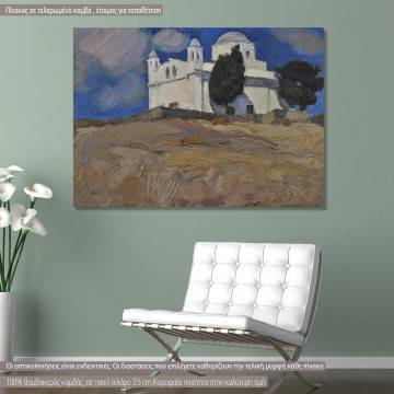 Πίνακας ζωγραφικής Τήνος Άγιος Δημήτριος Λύτρας Ν Καμβάς τελαρωμένος Όψη 1 2