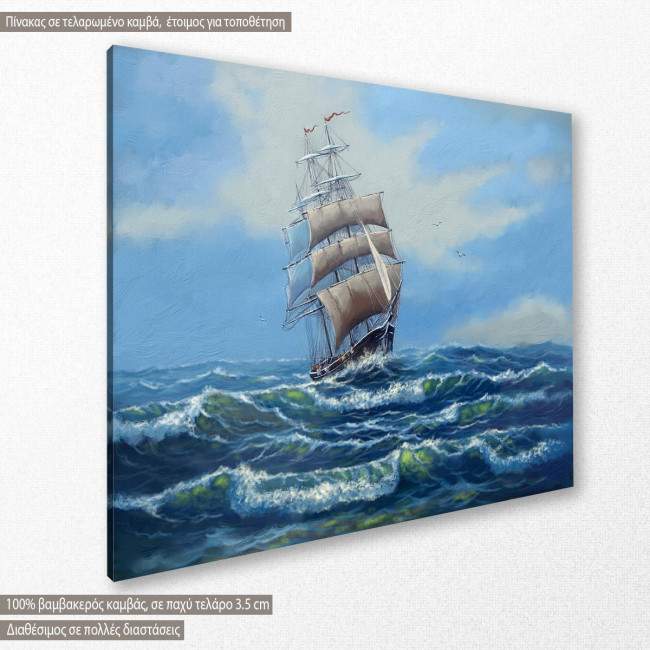 Canvas print  Waves and ship, side
