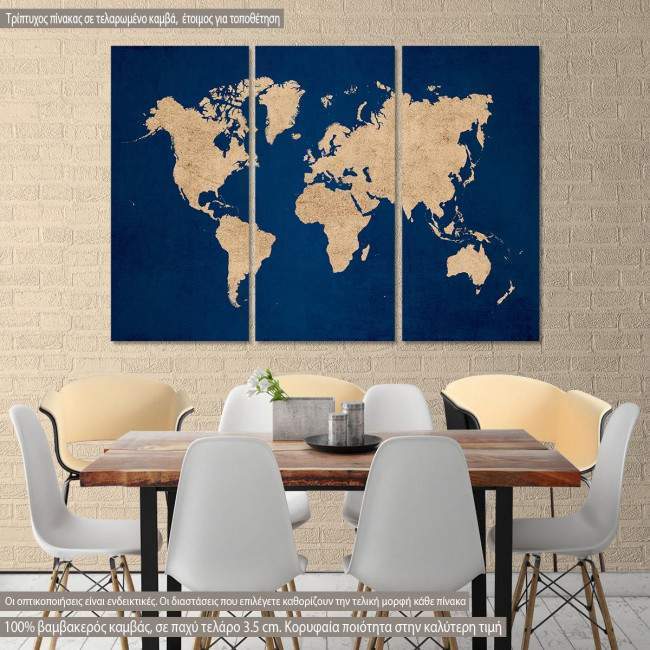 Canvas print world map, beige  3 panels