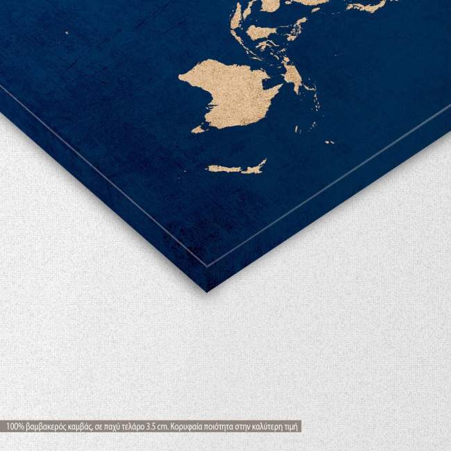 Canvas print world map, beige  3 panels, detail