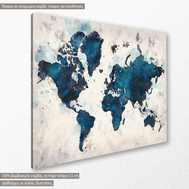 Canvas print Retro map watercolors, side