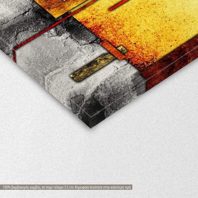 Πίνακας σε καμβά, αφηρημένος, γεωμετρικός , Abstract oil painting three trees, γωνία