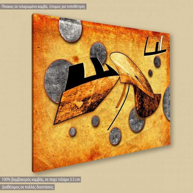 Πίνακας σε καμβά, αφηρημένος, γεωμετρικός , Abstract oil painting the bird, κοντινό